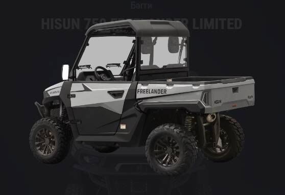Мотовездеход Hisun FREELANDER 750-LIMITED