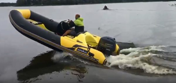 Лодка Риб Адмирал  470 с консолью