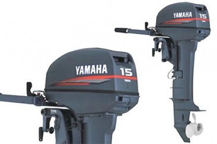 Лодочный мотор Yamaha 15 FMHL
