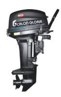 CALON GLORIA T9.9BS MAX