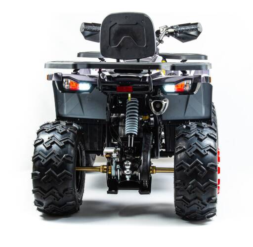 Motoland ATV 200 WILD TRACK X