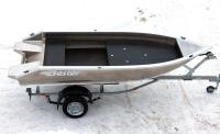 Алюминиевая лодка Bester - 450
