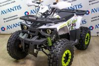 Avantis Hunter 8 New Lux