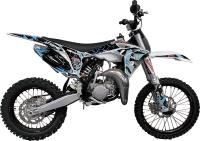Koshine XN85 19/16 M 4