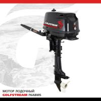 GOLFSTREAM F6ABMS