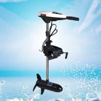 Лодочный электромоторы Hang-kai ET55L