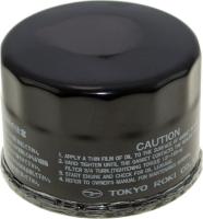 Фильтр масляный Suzuki DF20-70/DF25A-60A