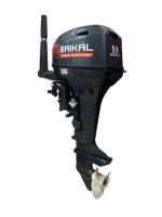 BAIKAL 9.9 HP PRO