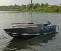 Алюминиевая лодка Wyatboat-490Р