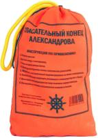 Конец Александрова Life Line