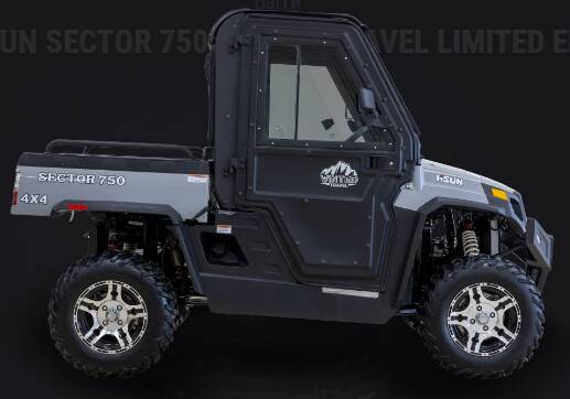 Мотовездеход Hisun SECTOR 750 WINTER TRAVEL LIMITED