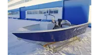 Алюминиевая лодка Neman-400 С
