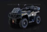 Hisun TACTIC GT 1000 EXTREME EDITION