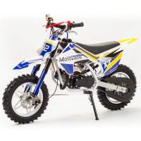 Motoland XT 50