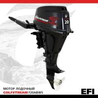 GOLFSTREAM F20ABWS-EFI