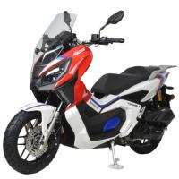 Motoland X-MAX 150