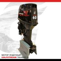 GOLFSTREAM T60ABML-D