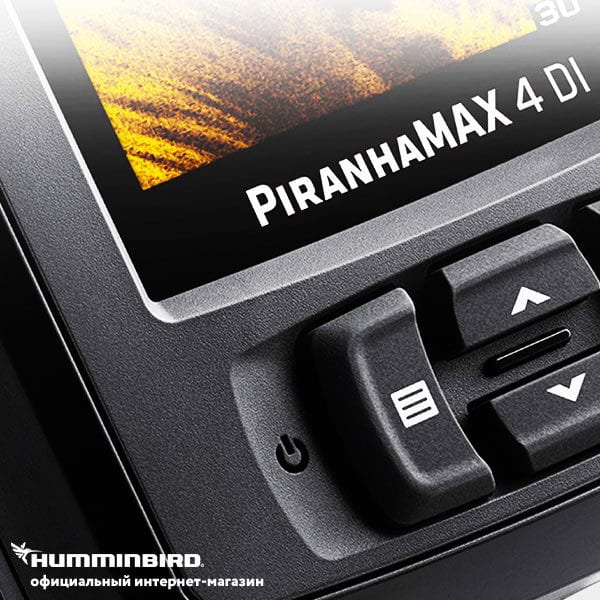 Humminbird PiranhaMAX 4 DI (Down Imaging)