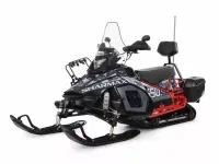 Снегоход SHARMAX SN-650