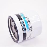 Фильтр масляный Mercury 40-115 л.с. (аналог 35-822626Q05,8m0065104)
