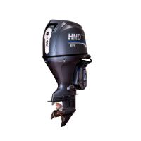 HND OB130 FIERTL
