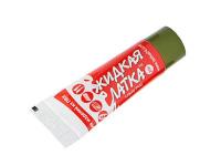 Катамаран Жидкая латка