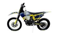 IRBIS HTR 250