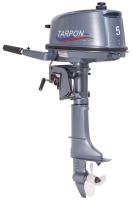 Sea Pro T 5 (Tarpon)