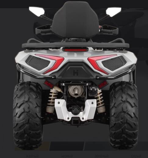 HISUN GUARDIAN 750L -LONG