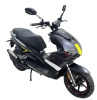 Regulmoto FORMULA 50 2Т