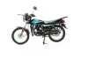 Motoland FORESTER LITE 200