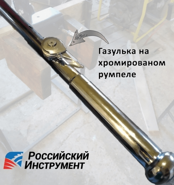 Лодочный мотор РосИнст SC300 (15 лс, электростартер, катушка 7А, Lifan 190FD 7A)