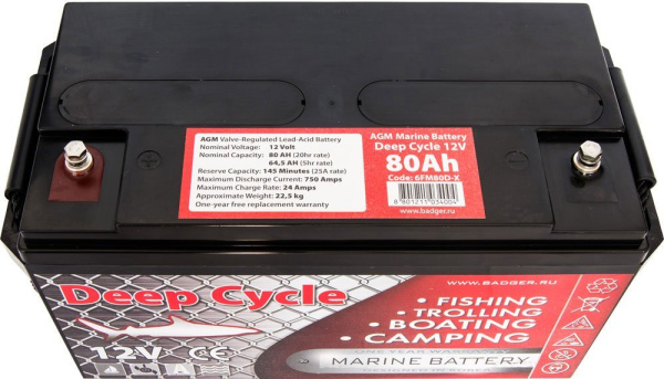 Тяговый аккумулятор Аккумулятор Marine Deep Cycle AGM 12V 80Ah, 22,5кг