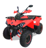 MOTAX Grizlik 200 Ultra