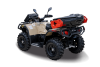 Hisun TACTIC 550 EXTREME EDITION