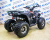 Avantis Hunter 8 New Premium