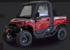 Мотовездеход Hisun FORESTER 750 LIMITED