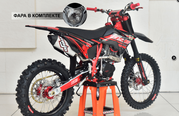 BSE Z10 250 21/18 - В НАЛИЧИИ