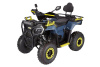 Avantis Ray 200 Basic