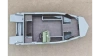 Алюминиевая лодка Neman-450 С