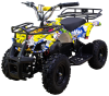Avantis ATV Classic 800w электрический