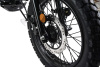 Motoland LEGEND (XL250-A) (172FMM-5/PR250)