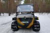 Мотовездеход Вездеход Caiman 17 л.с.