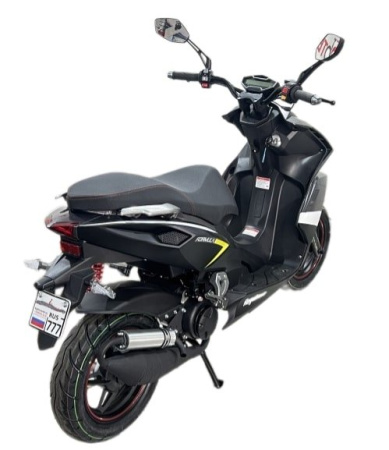 Regulmoto FORMULA 50 2Т