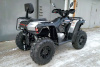 Linhai-Yamaha M 550 L (с ПСМ)