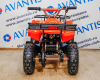 Avantis ATV Classic E 800w New электрический