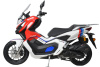 Motoland X-MAX 150