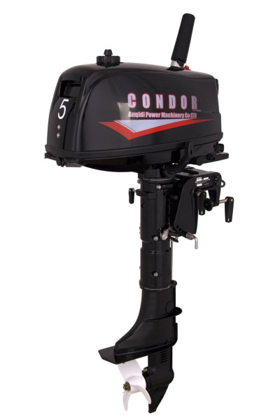 CONDOR CN5HS БЕЗ ВЫНОСНОГО БАКА