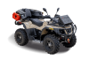 Hisun TACTIC 550 EXTREME EDITION
