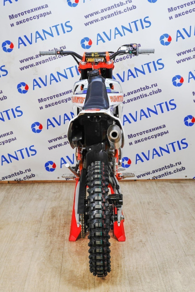 Avantis A5 (172 FMM)